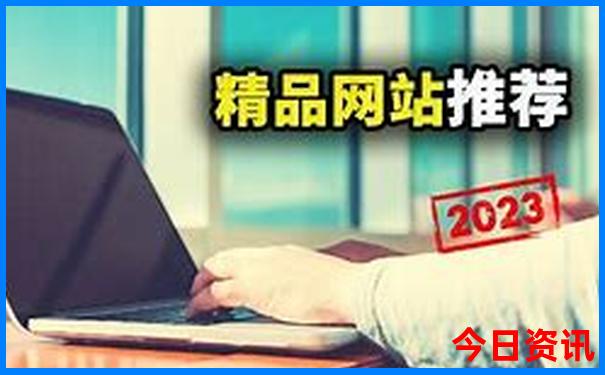 重庆最适合几月份去旅游